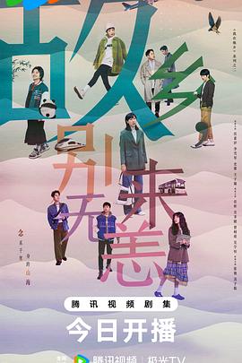 前端的网站的性能优化